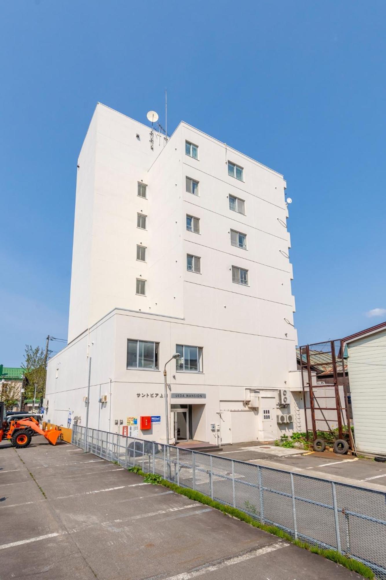 Ueda Building - Vacation Stay 8556 Asahikawa Extérieur photo